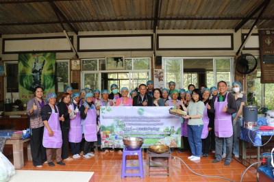 ร่วมเสริมสร้างความรู้พัฒนากระบวนการแปรรูปผลผลิต ... พารามิเตอร์รูปภาพ 1